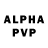 Alpha-PVP кристаллы Diego Rangel