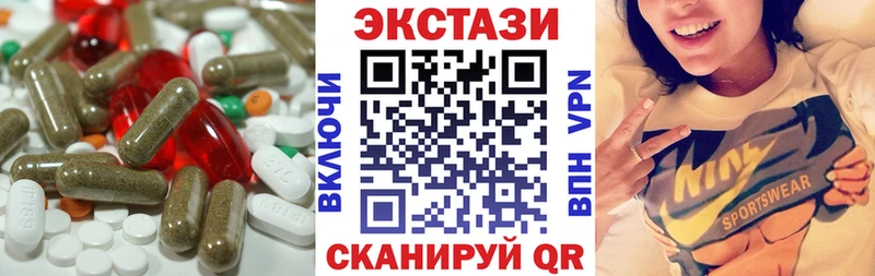 KRAKEN ONION  Заполярный  Экстази Дубай 