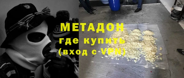 a pvp Вяземский