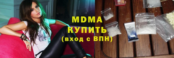 скорость mdpv Вязьма
