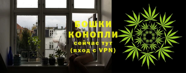 скорость mdpv Вязьма