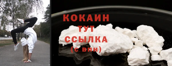 a pvp Вяземский