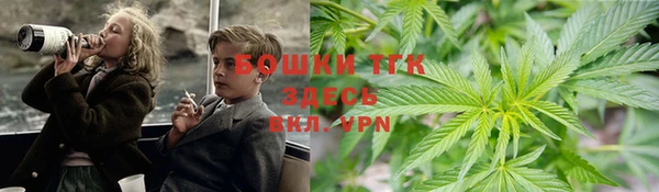 скорость mdpv Вязьма