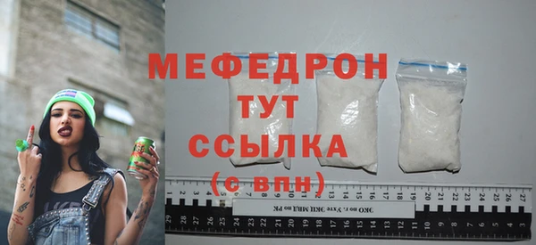 a pvp Вяземский