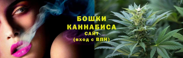 марихуана Вязники