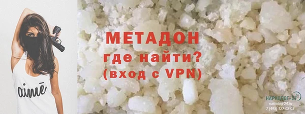 a pvp Вяземский