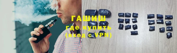 a pvp Вяземский