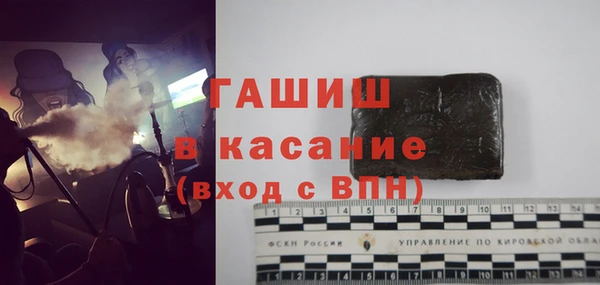 a pvp Вяземский