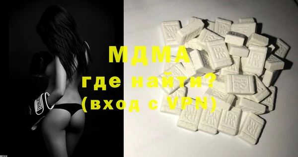a pvp Вяземский