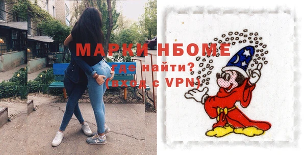 a pvp Вяземский