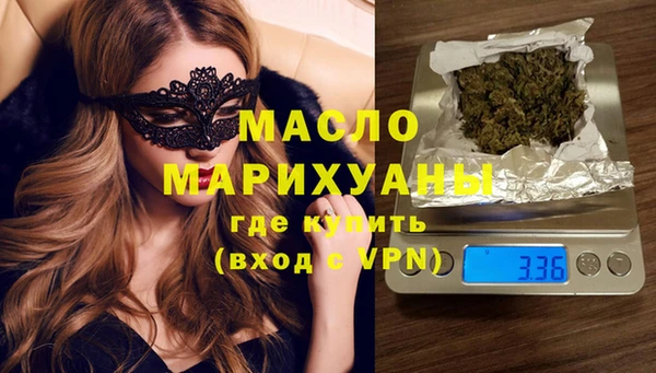 a pvp Вяземский
