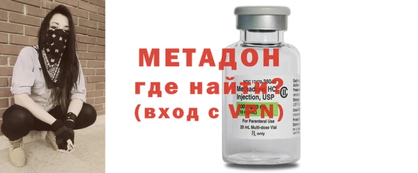 марихуана Вязники