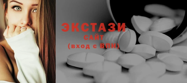a pvp Вяземский
