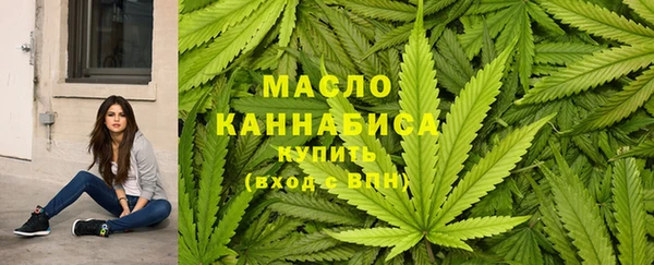 трава Верея