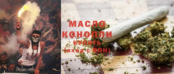 a pvp Вяземский