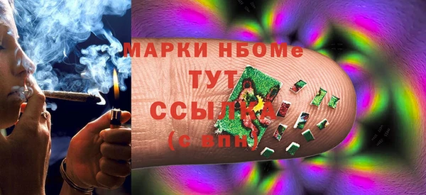 a pvp Вяземский