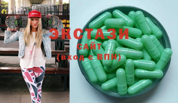 a pvp Вяземский