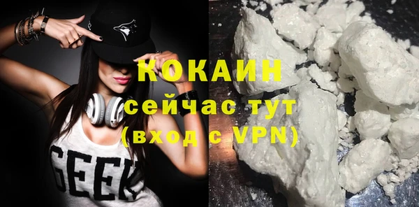 a pvp Вяземский