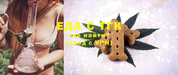 a pvp Вяземский