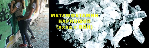 мдпв Верхний Тагил