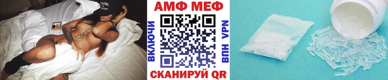 блэк спрут рабочий сайт  купить   Заполярный  Первитин пудра 